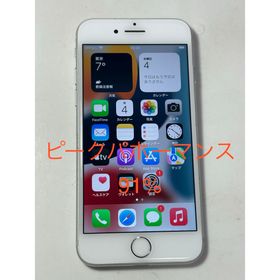 アップル(Apple)のiPhone7 32GB simフリー(スマートフォン本体)