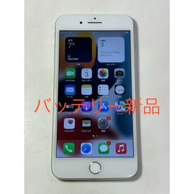アップル(Apple)のiPhone7プラス 32GB simフリー(スマートフォン本体)