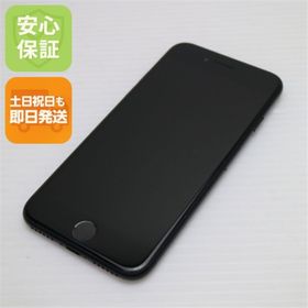 アイフォーン(iPhone)の中古 SIMフリー iPhone7 128GB ブラック M222(スマートフォン本体)