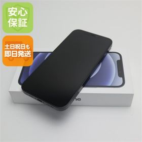 アイフォーン(iPhone)の新品 SIMフリー iPhone12 64GB ブラック M222(スマートフォン本体)