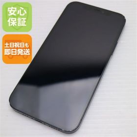 アイフォーン(iPhone)のSIMフリー iPhone12 64GB ブラック M333(スマートフォン本体)
