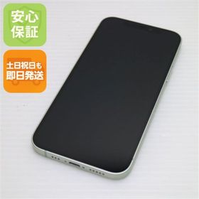 アイフォーン(iPhone)の超美品 SIMフリー iPhone12 64GB グリーン M333(スマートフォン本体)