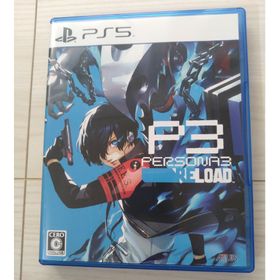 アトラス(ATLAS)のペルソナ3リロード PS5(家庭用ゲームソフト)