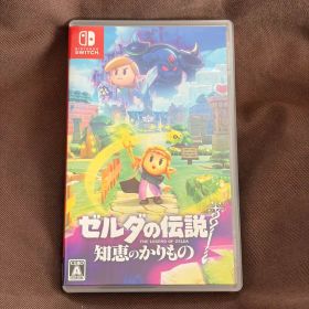 Switch ゼルダの伝説 知恵のかりもの