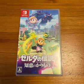 ゼルダの伝説 知恵のかりもの