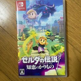 ゼルダの伝説: 知恵のかりもの (Switch)