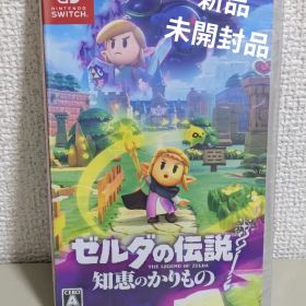 ゼルダの伝説 知恵のかりもの Nintendo Switch ゲーム ゼルダ