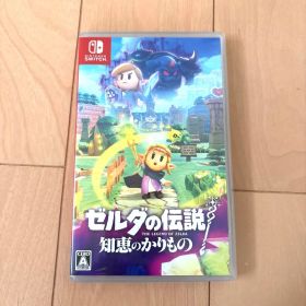 ゼルダの伝説 知恵のかりもの Switch 2 任天堂