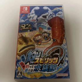 釣りスピリッツ 釣って遊べる水族館 通常版