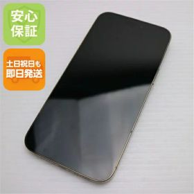 【中古】安心保証 超美品 SIMフリー iPhone14 Pro Max 512GB ゴールド スマホ 中古土日祝発送