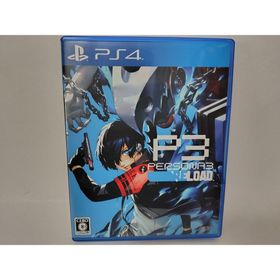 アトラス(ATLAS)のペルソナ3 リロード 通常版 PS4(家庭用ゲームソフト)