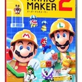 Switch／スーパーマリオメーカー2