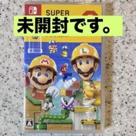 スーパーマリオメーカー2