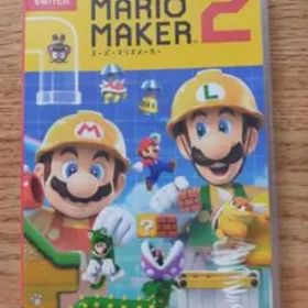 スーパーマリオメーカー2