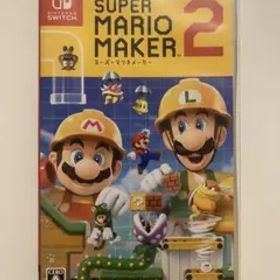 スーパーマリオメーカー2 Switch用ソフト