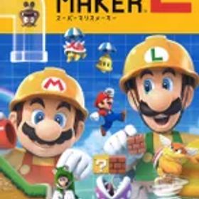 NS スーパーマリオメーカー 2