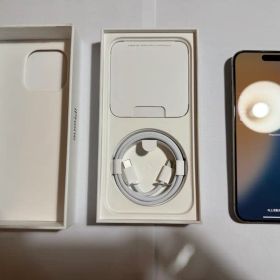 iPhone15ProMax ナチュラルチタニウム