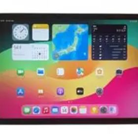 2/4零時まで値下 iPad Air4 第4世代 256GB wifiモデル