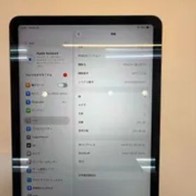 訳あり iPad Air 4 256GB Wi-Fi スペースグレイ 90% Touch ID不可
