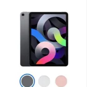 iPad Air (第4世代) 256GBスペースグレイ99% 画面割れ セット