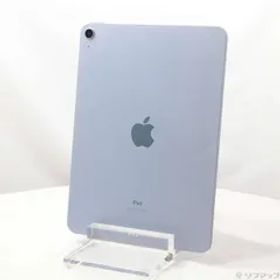 ソフマップ 〔中古品〕 iPad Air 第4世代 256GB スカイブルー MYFY2J／A Wi-Fi【198】