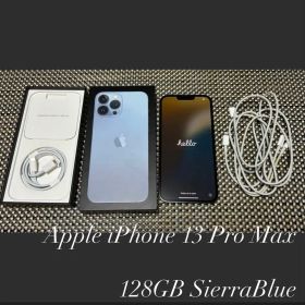 Apple iPhone 13 Pro Max 128GB SierraBlue