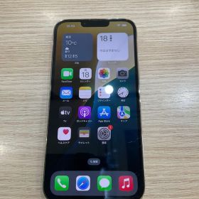 Apple iPhone 13 Pro Max 256GB