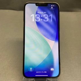 超美品 国内版 SIMフリー iPhone13 Pro Max 256GB