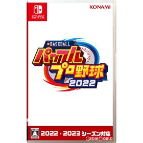 Nintendo Switch スイッチソフトeBASEBALLパワフルプロ野球2022(パワプロ2022) コナミデジタルエンタテインメント