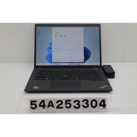 ノートパソコン Lenovo ThinkPad P14s Gen3 Ryzen 5 PRO 6650U 2.9GHz/16GB/256GB(SSD)/14W/WUXGA(1920x1200)/Win11