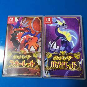 ニンテンドウ(任天堂)のポケットモンスター スカーレット・バイオレット ダブルパック(家庭用ゲームソフト)
