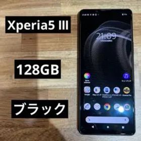 C887 docomo Xperia 5 III SO-53B SIMフリー