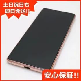 美品 SO-53B Xperia 5 III ピンク スマホ 白ロム 本体 即日発送 土日祝発送OK あすつく 00000