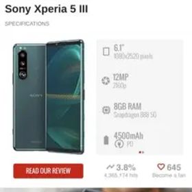 SONY XPERIA 5 III used