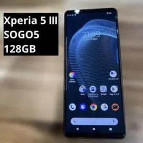 M903 au SIMフリーXperia 5 Ⅲ SOGO5