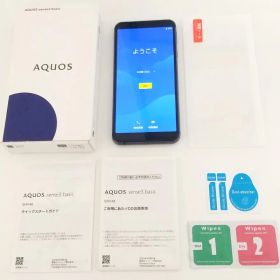 【SIMフリー美品】SHARP AQUOS sense3 basic SHV48