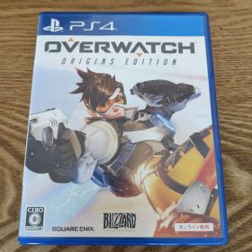 オーバーウォッチ オリジンズエディション
