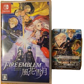 ニンテンドウ(任天堂)のファイアーエムブレム 風花雪月(家庭用ゲームソフト)