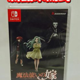 新品 未開封 Switch 魔法使いの嫁 盛夏の幻と夢見る旅路 通常版