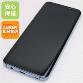 ギャラクシー(Galaxy)のSC-02J Galaxy S8 ブルー 白ロム M222(スマートフォン本体)