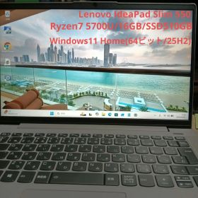 Lenovo IdeaPad Slim 550 82LM 14型