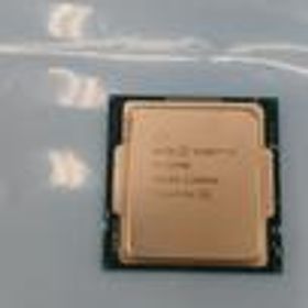 CPU CORE I7-11700 INTEL