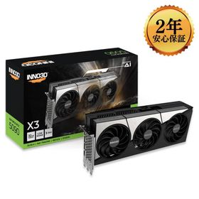 【2年保証、日本正規代理店品】Inno3D GeForce RTX 5090 X3 32GB GDDR7 GD5090-32GERX3 グラフィックボード ELSAジャパン保証