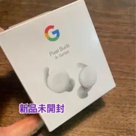 Google Pixel Buds A-Series Clearly White