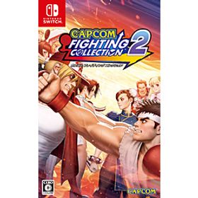カプコン ファイティング コレクション2 【Switchゲームソフト】