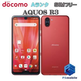 ★超美品★SH-04L AQUOS R3 ラグジュアリーレッド 118935A