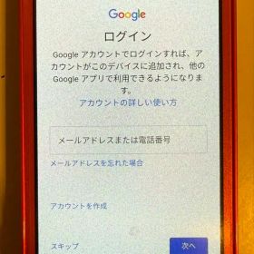 docomo スマートフォン 赤 富士通 らくらくスマートフォン4 Fー04J