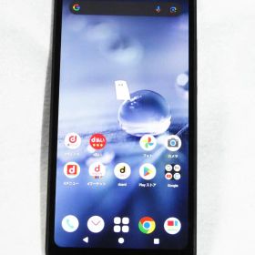 SHARP AQUOS wish2 SH-51C チャコール SIMフリー