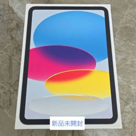 【新品未開封】iPad 11インチ A16 128GB ブルー