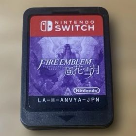 ファイアーエムブレム 風花雪月 Switch